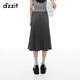 DZZIT celebrity style ground skirt winter retro commuting versatile high-intelligence straight skirt for women medium gray S