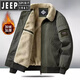 
JEEP SPIRIT Jeep Cotton Clothes Men's Winter New Jacket Cotton Clothes Lambmere Workwear Men's Fur Collar Warm Thickened Men's Clothes 9227 Black XL Recommended 136-155Jin [Jin equals 0.5 kg]