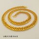 DRJEFUN Vietnamese sand gold necklace men's gold long-lasting boss chain men's gold-plated tank necklace gold shop 5 mm 60 cm 25 grams + free ring