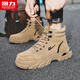 
Huili men's shoes Martin boots men's British style work shoes Khaki 43