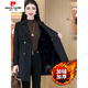 Pierre Cardin velvet thickened windbreaker jacket for women mid-length 2024 spring and autumn new style foreign style small versatile warm cotton coat black without velvet XL recommended 120-130Jin Jin equals 0.5 kg