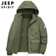 JEEP SPIRIT Jeep Jacket Men's Autumn and Winter Korean Style Work Clothes Jacket Men's Removable Hat Military Green XL