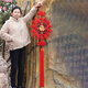 China Especial de la sala de estar de la sala de fuzi de gran tamaño TV Wall Wood Ruyi Wufu Linmen Colgante de durazno de gran tamaño Linmen de cinco fu 13546