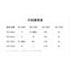 October crystal maternity leggings for spring and autumn, wearing yoga shark pants seamless belly-resisting pregnant women's marks-free pants