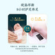 Sheng Ai veteran Beijing mugwort foot patch dehumidification foot care moxibustion mugwort mugwort foot patch dehumidification detoxification foot patch 10 patches 3 boxes of foot patches