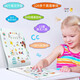 [Kyokura next day delivery genuine stock] Childhood Time English ABC preschool enlightenment English letters Essentials for primary school transition to primary school kindergarten English picture books Children's English enlightenment textbooks English graded reading materials Children's English enlightenment learning machine for young children's star teaching and research center Guangdong Dayin Audio and Video Publishing House
