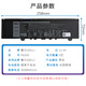 适用戴尔DELL灵越 Inspiron 13 7373 7370 7380 7386 5370 Vo F62G0 Inspiron 7380