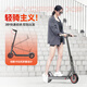 AOVOPRO electric scooter portable foldable electric scooter adult mobility scooter lithium battery super long life for driving X9-42V/aluminum alloy-lithium battery fast charging/lifetime about 20km