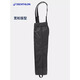 Decathlon Children's Ski Pantal