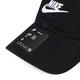 Nike [大发发] Nike Neutral U nk Club Cap u CB FUT WSH L SUN HAT FB5368-011 XL