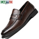 
CARTELO men's leather shoes summer breathable business casual shoes loafers one-foot hollow leather shoes men 9934 brown 38