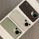 华为（HUAWEI）pura70ultra 华为P70智能手机分期免息 星芒黑 16GB+512GB 24期白条无息