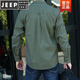 JEEP SPIRITPIRIT长袖衬衫男士春秋休闲纯棉大码宽松衬衣青年上衣薄款外套男 加绒军绿色1389 S 均码