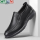 CARTELO men's leather shoes versatile one-piece comfortable and soft genuine leather business casual leather shoes men 6210 black 43