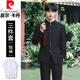 Pierre Cardin New Chinese-style Chinese tunic suit, Chinese-style stand-up collar, Chinese-style suit suit, men's wedding engagement suit, dress knitted, black, two-piece suit, top + pants 2XL