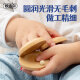 OUMER Kindergarten Orff Instrumentos de percusión Triángulo Iron Música para niños Ayudas Ayudas de arena y pandereta