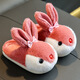 Miao Fei Children's Cotton Slippers Girls Winter Cartoon Cute Rabbit Home Slippers Warm Anti-Slip Baby Cotton Slippers Boys Pink (It is recommended to take one size larger) 16.5 cm 26-27 size