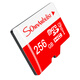 SomnAmbulist speed memory card, dash recorder, surveillance camera, drone switch, mobile phone, tablet, high-speed TF memory card 2GB
