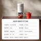 Mijia Xiaomi Juicing Cup 2 Electric Juicer Juice Machine Blending Cup Children's Infant Food Complementary Machine Small Portable Household Multi-Function Automatic Cleaning 304 Stainless Steel Ice Crusher