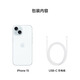 Apple/Apple iPhone 15 (A3092) 256GB blue supports China Mobile, China Unicom and Telecom 5G dual SIM dual standby mobile phone