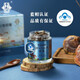李良济破壁灵芝孢子粉胶囊0.3g*100粒/瓶 蓝帽认证 增强免疫力营养滋补 2瓶 60g 加强装