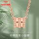 Fat Donglai same style 18k gold small waist necklace 18K gold au750 color gold rose gold pendant clavicle chain set chain single pendant