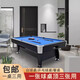 Billiard table marble standard adult household multifunctional black 8-ball table high-end billiards automatic ball return Chinese and American 7-foot automatic ball return standard delivery included