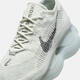 耐克（NIKE）2024夏男鞋AIR MAX 运动休闲鞋 FQ2694-001 41