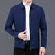 Hengyuanxiang high-end jacket men's coat men's 2025 autumn and winter new style middle-aged versatile casual dad wear men's executive top 8688 - dark blue lapel L 175 size - suitable for weight 125-140 Jin Jin is equal to 0.5 kg