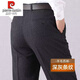 Pier-pantalon en laine haut de gamme Cardin pour les hommes, les pantalons de combinaison sans fer à taille moyenne et à taille basse et à taille basse et à taille pantalon de costume sans taille.