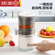 RSRDDY juicer juice residue separation large capacity fully automatic portable small household automatic cleaning stall juicer dual-core power-German motor 7 o'clock 4V