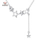 Aido Diamond pt950 platinum necklace women's love pendant fashion platinum set chain star heart-shaped pendant gift for wife star model 3.6-3.8 grams + with certificate