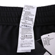 
Adidas men's pants New product transparent sweatpants casual pants closed work sweatpants breathable and comfortable three-striped trousers SG GK9273-loose straight trousers-length inner XS (170/72A)