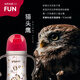 贝亲（Pigeon）PPSU双把手防胀气奶瓶240ml 猫头鹰 L号奶嘴 6月+ AA221
