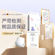 
BBG [Silk Thin Luxury Diapers] Baby Diapers Newborn Diapers Growth Pants Large Urine Suction [Silk Thin] Diaper S S S-Size 52 Tablets (3-6kg)