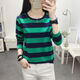 
Kexin 145150 short round neck long sleeve T-shirt for women plaid high-end color woven spring and autumn striped long T-shirt for women K829 ruby ​​blue_(color) L suggestion 106-120Jin[Jin equals 0.5 kg]