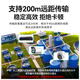 HIKVISION海康威视网络监控硬盘录像机16路4盘4K高清NVR支持H.265编码兼容10T硬盘DS-7916N-R4
