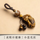 Leledi Agate Chalcedony Pink Pixiu Keychain Car Lucky Pendant Couple Men and Women Creative Pink Chalcedony Small Lotus Model