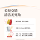 Huibaishi (EBISU) 48-hole wide-head ultra-soft bristle toothbrush adult gingival protection full effect Pro Shumin fresh breath 1 color random