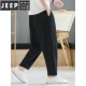 JEEP SPIRIT retro cotton and linen pinch pants men's summer thin Chinese style Harun carrot pants large size loose linen casual pants green XL