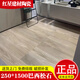 马可波罗瓷砖木纹砖 芬兰赤松FP12002 3 千层锦木鱼骨纹CH12811 6 芬兰赤松FP12002/200*1200 线下门店