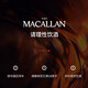 
McAllen Single Barrel 12 Year Single Malt Whiskey 700ml No. 1 Membership Store