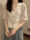 依慕琪2025夏新款冰丝雪纺拼接V领短袖针织衫淑女薄款打底衫短款上衣MCL 3523黑色 均码 (70-125斤可穿)