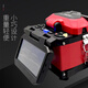 Guangxin Sunac China Electric Cosimeter 6481C1/A9/B5/Welding Machine Fiber Optic Welding Machine Optical Cable Leather Line Fiber Optic Fibre Melting Machine Jumping Full Automatic Trunk Line 6481 B1+ Welding Machine