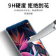 森麦康红米K60 K60至尊版 K60Pro屏幕总成K60E触摸Ultra液晶显示屏内外一体屏 K60屏幕【不带框】高清显示高刷版