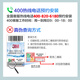 3M套装净水器管线机家用直饮RO反渗透厨下S725/S620大通量3年长效RO膜家用纯水机净饮机 HFRO-S725机器+40GL前置过滤器