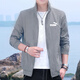 Sun Protection Clothing Men's Summer Ice Silk Thin Breathable Jacket UV Outdoor Fishing Men's Sun Protection Clothing Summer White 1918-XBM XL