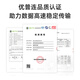 优普连 电信级铠装单模光纤跳线sc转sc-LC-FC-ST钢圈铠甲线 工程专用尾纤延长线防鼠咬阻燃 铠装单模单芯LC-SC 5米