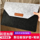 和冠（Wacom）数位板保护套CTL672/472/6100 高漫1060/M6手绘板收纳防护包 CTL471(送笔袋) 1x1cm