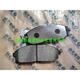 
HKNX Dongfeng Fengxing Lingzhi V3 M3 M5 front brake disc front brake pad brake disc rear brake pad factory front brake disc (old model) 1 4G15863